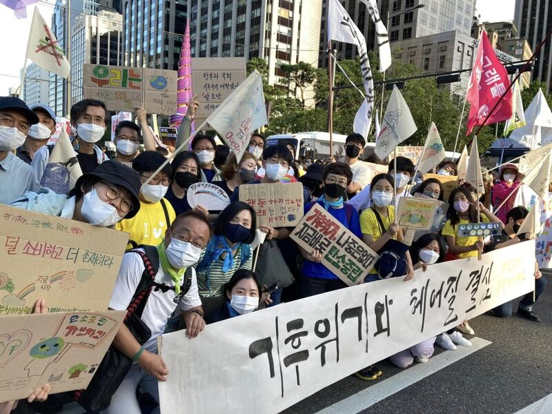 기후위기 부천비상행동 활동 사진