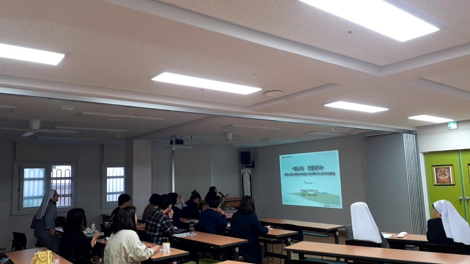 [기후정의학교] 부천시 탄소중립 녹색성장 기본계획이 나아가야 할 방향 3강